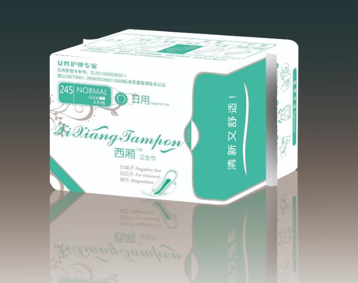 衛生巾批發(fā) 經(jīng)期消除異味，勤換衛生巾很重要