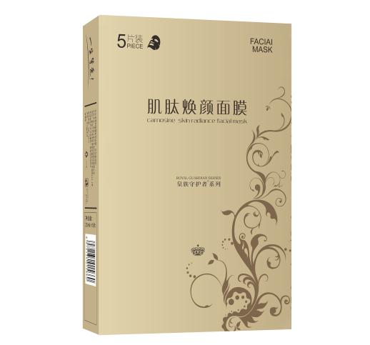天津面膜廠(chǎng)家告訴您面膜敷多久才科學(xué)